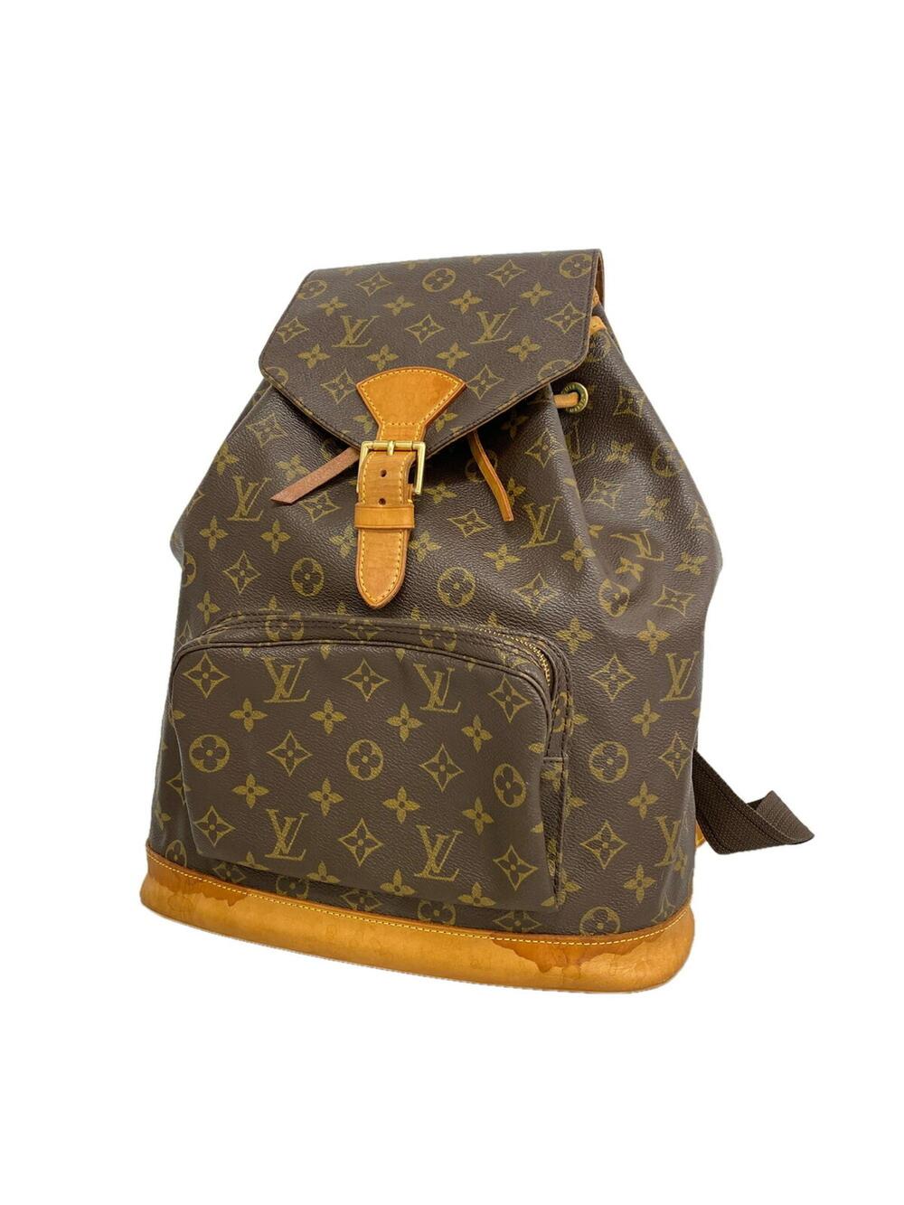Louis Vuitton Vintage Montsouris #357150L98B